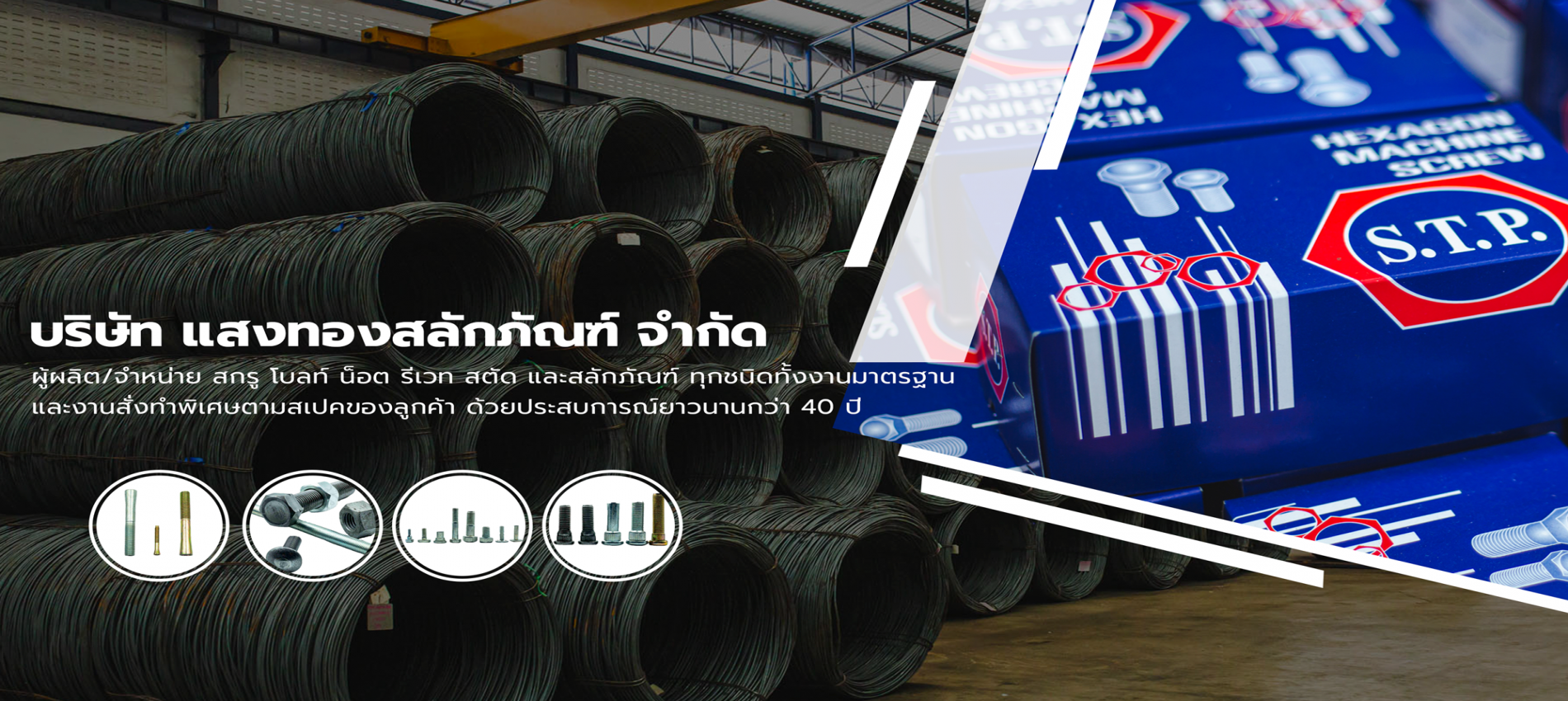 Bootstrap Touch Slider